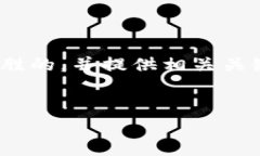 为了写一篇关于“V-Token