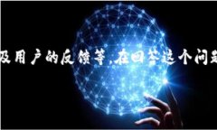 关于“v-token是否是一种骗