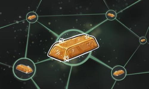 

比特币钱包转入比特币的全过程揭秘：你不知道的背后秘密！