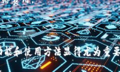 USDT（Tether）是一种与美元