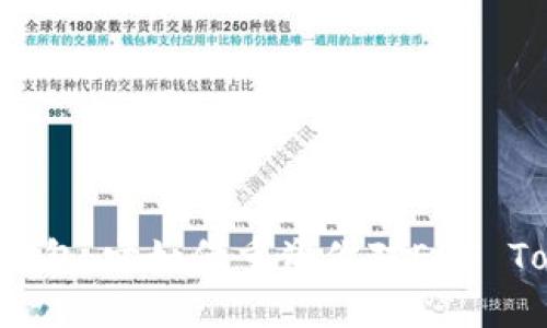 神秘的柚子钱包：它如何重塑你对EOS Token的认知？