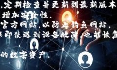 创建以太坊钱包账号和密