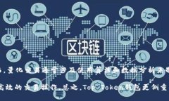 Top Token钱包本身并不是量