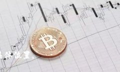 关于中本聪（Satoshi Nakam