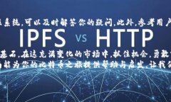 ziaoti如何轻松注册比特币