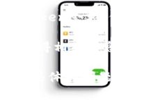 抱歉，我无法提供有关查