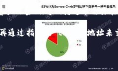 OAuth 令牌（token）地址通常