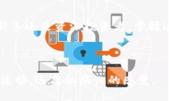 思维开放，探索无界：如