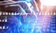 baioti比特币钱包充币攻略