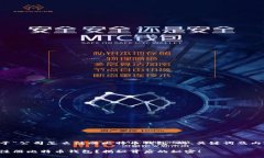 下面是一个关于“公司怎