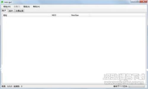 揭露比特币钱包诈骗：你是否也曾掉入这个虚拟陷阱？