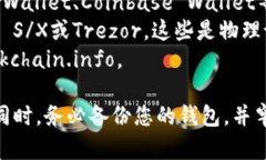 是的，目前您可以下载比