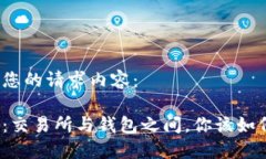 这里是您的请求内容：比