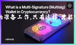   TP钱包预售币如何退回？