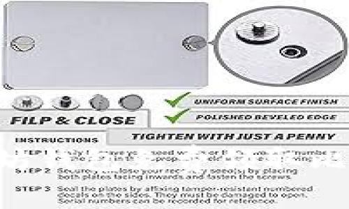 如何通过以太坊钱包免费领取比特币：完整指南