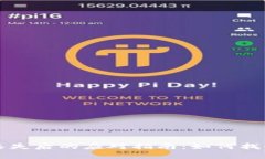 TP钱包助记词丢失后的应对