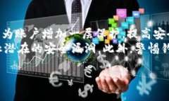 在撰写关于MDX（MDEX）在