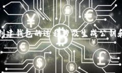 创建钱包通常指的是生成