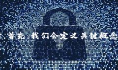 关于“TP是不是冷钱包”的