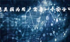 在您的问题中提到的“s