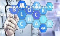 要找到TP钱包的首页，您可