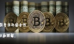   TP钱包被盗后，里面的币