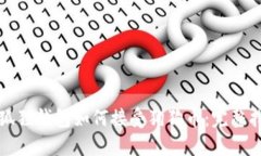 小狐狸钱包如何接受狗狗