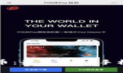 全面解析艾达币：最优质