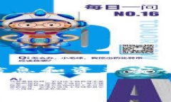 关于TP钱包的有效下载地址