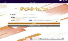 : 如何设置比特币钱包文件