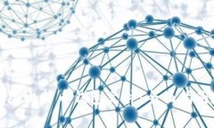 如何安全删除比特币钱包