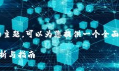 关于“Token钱包可以放Pi
