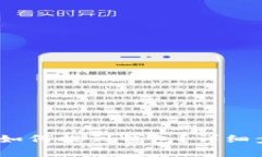 中币网购买USDT后如何提到