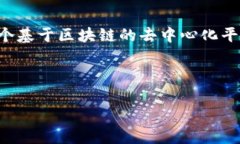 在TP钱包中，TRON1通常指的