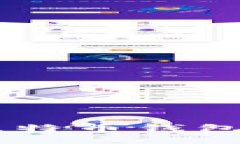 Java实现比特币钱包的完整