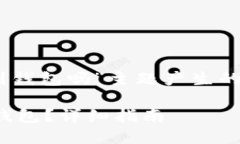 下面是围绕“以太坊经典