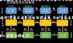 biao ti/biao tiUSDT钱包地址的