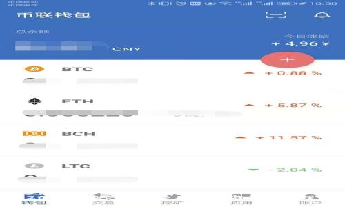 以太坊ERC20钱包App：数字资产安全与便捷管理的最佳选择