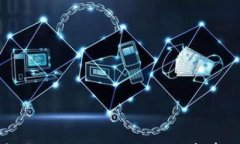 安装TP钱包的风险及注意事