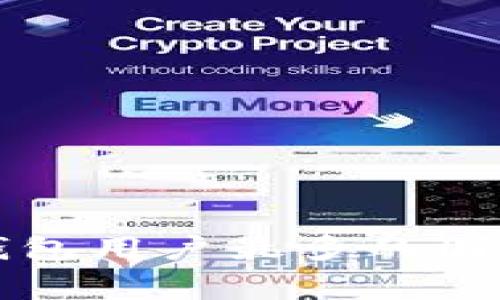 全球比特币钱包用户最多的国家和地区分析