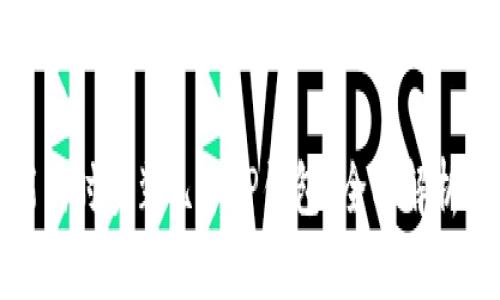 一部手机能同时安装几个TP钱包？全面解析与实用建议