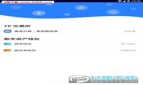 

baaotiUSDT钱包搬砖攻略：如何轻松实现收益最大化