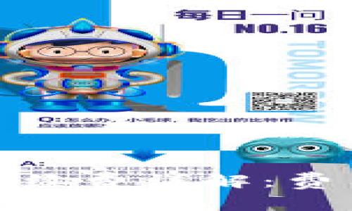 TP钱包转账手续费详解：费用结构与策略