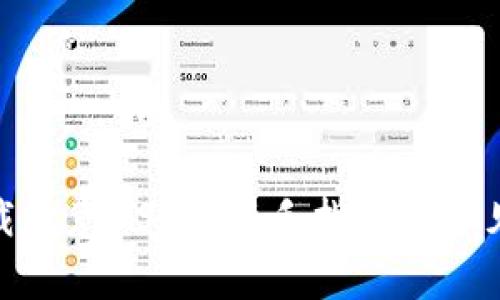 : 如何下载欧意USDT:新手指南与常见问题解答
